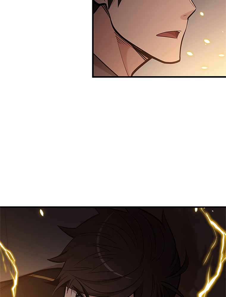 The Tutorial Is Too Hard Chapitre 62 - Page 76