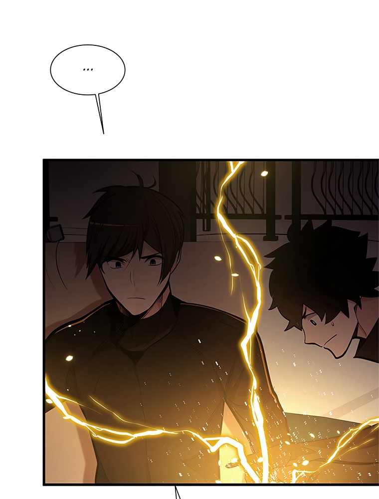 The Tutorial Is Too Hard Chapitre 62 - Page 78