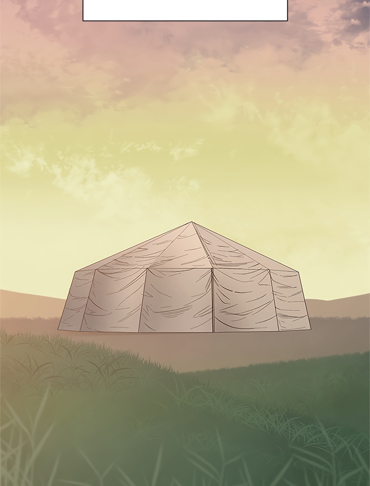 The Tutorial Is Too Hard Chapitre 62 - Page 82