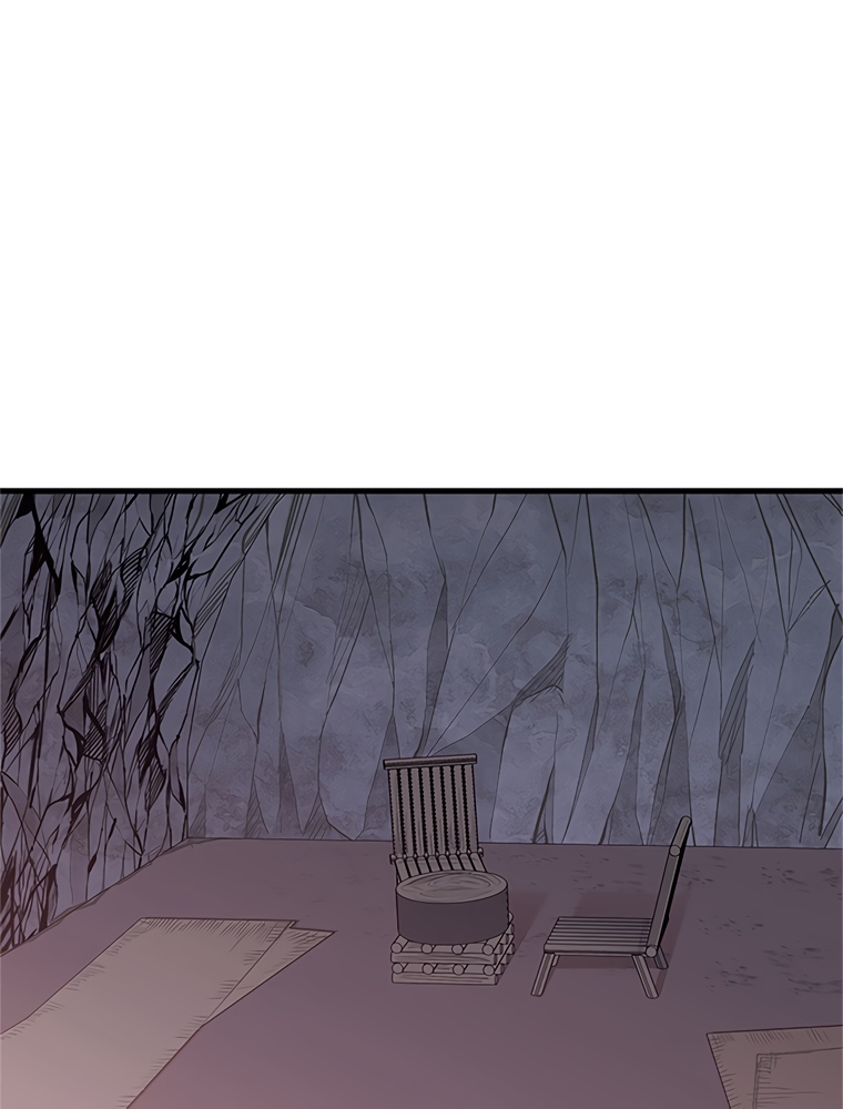 The Tutorial Is Too Hard Chapitre 62 - Page 87