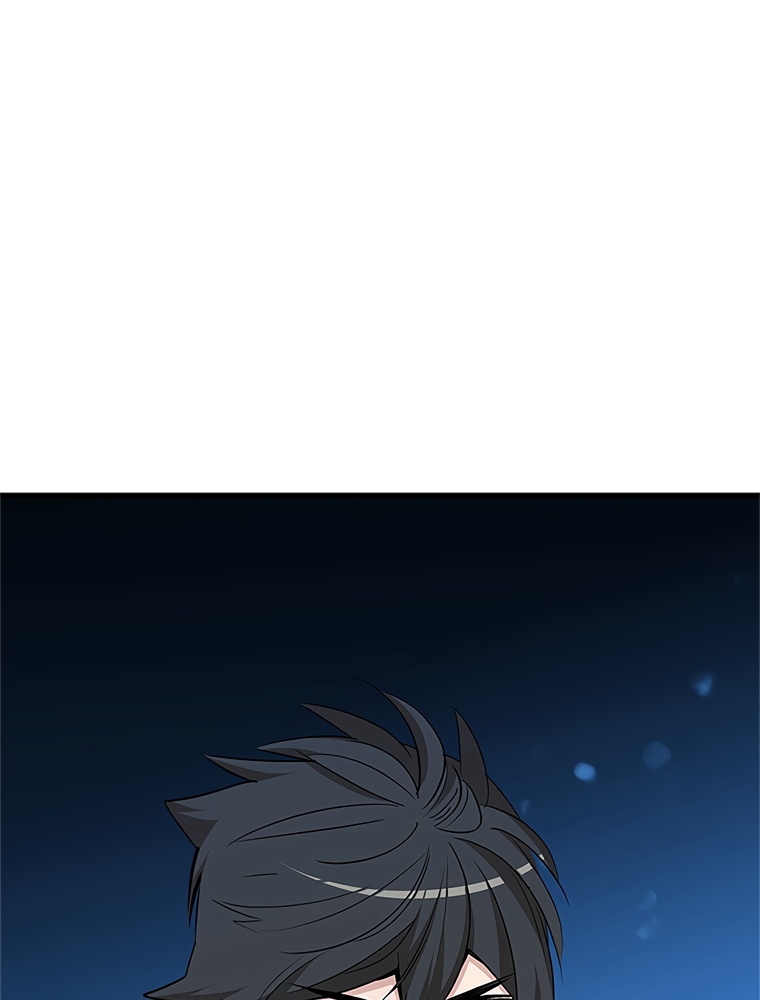 The Tutorial Is Too Hard Chapitre 63 - Page 121
