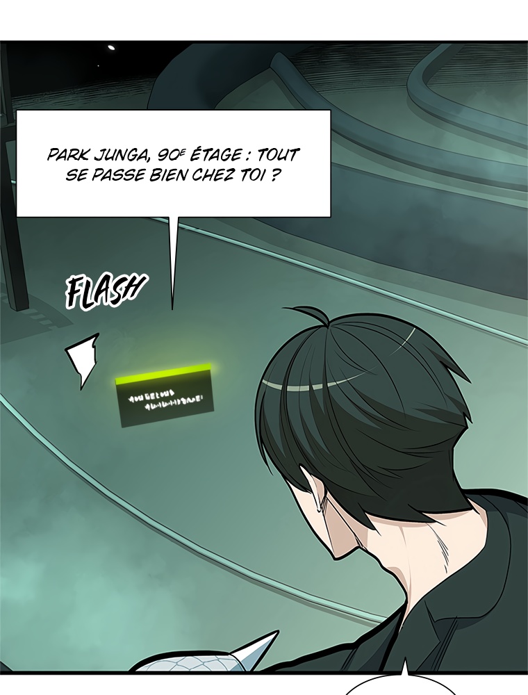 The Tutorial Is Too Hard Chapitre 63 - Page 14