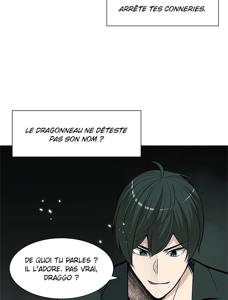 The Tutorial Is Too Hard Chapitre 63 - Page 21