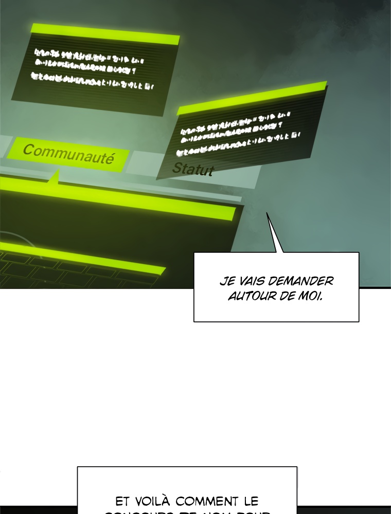 The Tutorial Is Too Hard Chapitre 63 - Page 27