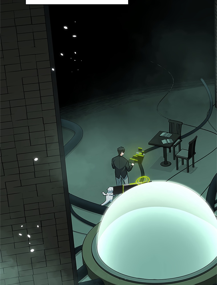 The Tutorial Is Too Hard Chapitre 63 - Page 39