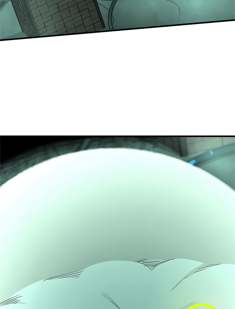 The Tutorial Is Too Hard Chapitre 63 - Page 4
