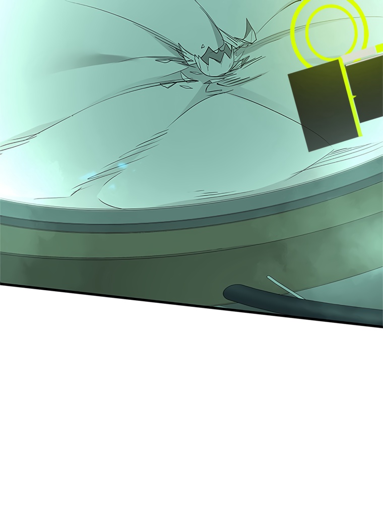 The Tutorial Is Too Hard Chapitre 63 - Page 5