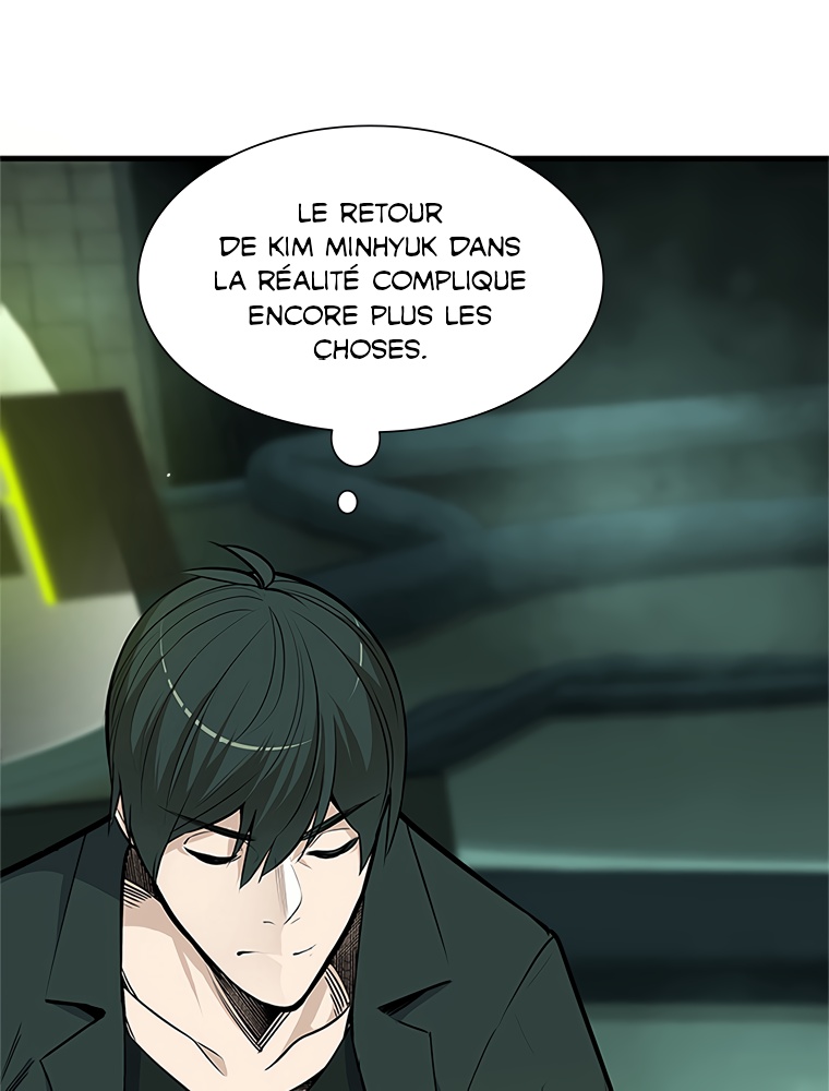 The Tutorial Is Too Hard Chapitre 63 - Page 51