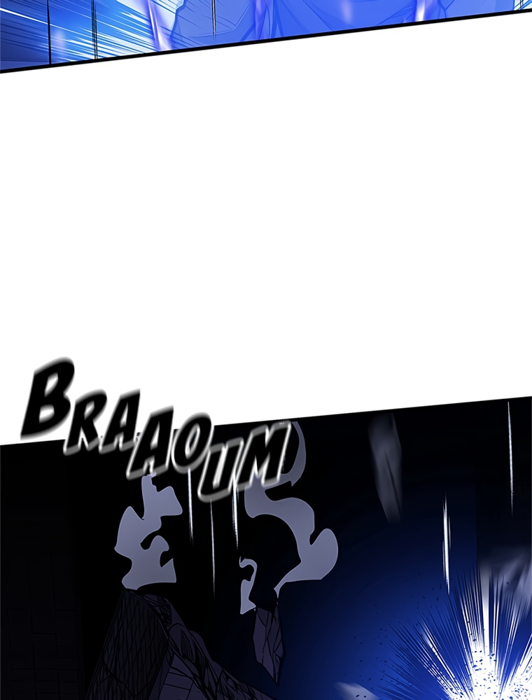 The Tutorial Is Too Hard Chapitre 63 - Page 59