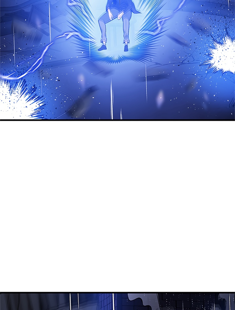The Tutorial Is Too Hard Chapitre 63 - Page 61
