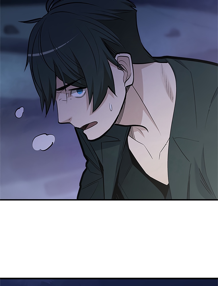 The Tutorial Is Too Hard Chapitre 63 - Page 70