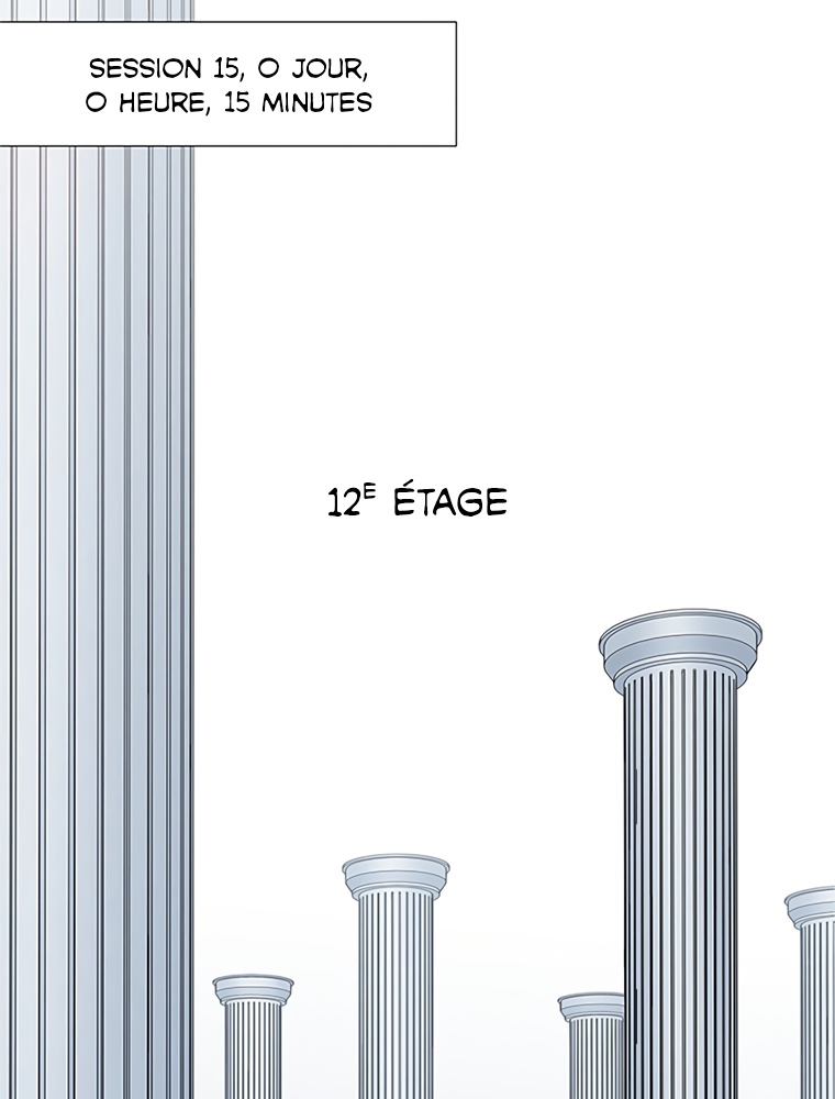 The Tutorial Is Too Hard Chapitre 63 - Page 78