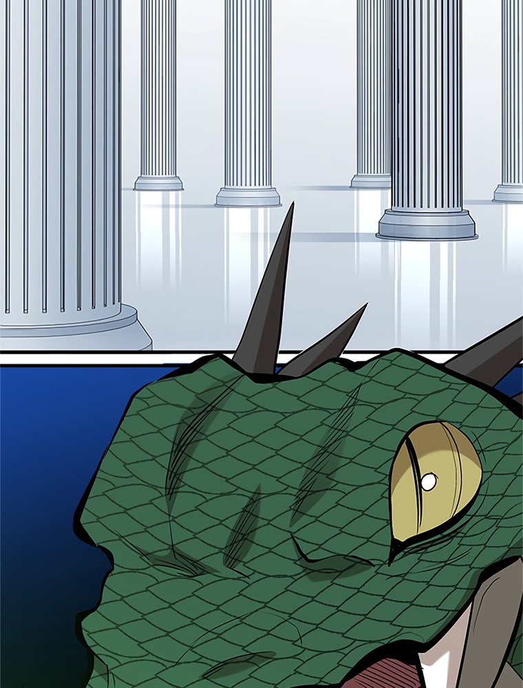 The Tutorial Is Too Hard Chapitre 63 - Page 79