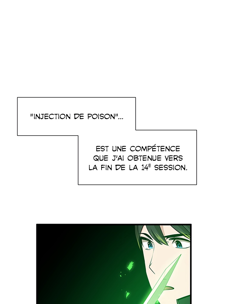 The Tutorial Is Too Hard Chapitre 63 - Page 83
