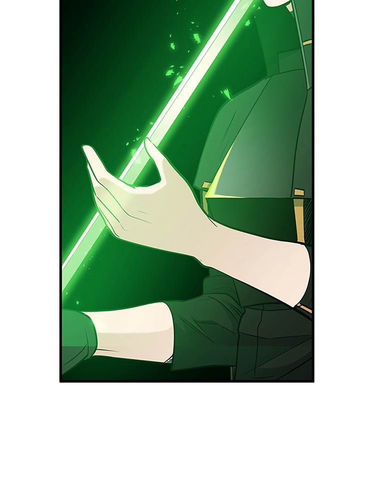 The Tutorial Is Too Hard Chapitre 63 - Page 84