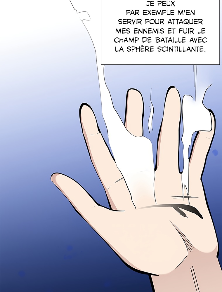 The Tutorial Is Too Hard Chapitre 63 - Page 86