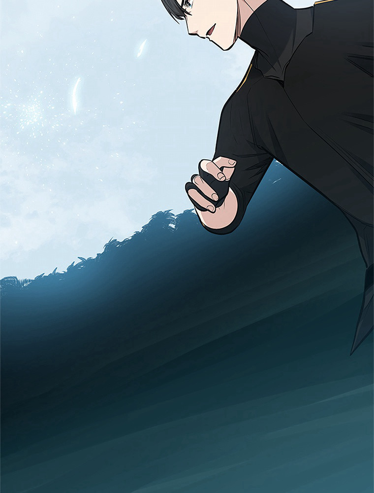 The Tutorial Is Too Hard Chapitre 64 - Page 107
