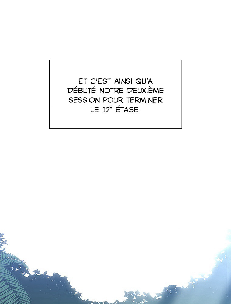 The Tutorial Is Too Hard Chapitre 64 - Page 16