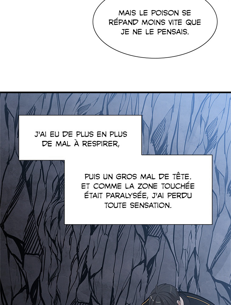 The Tutorial Is Too Hard Chapitre 64 - Page 21