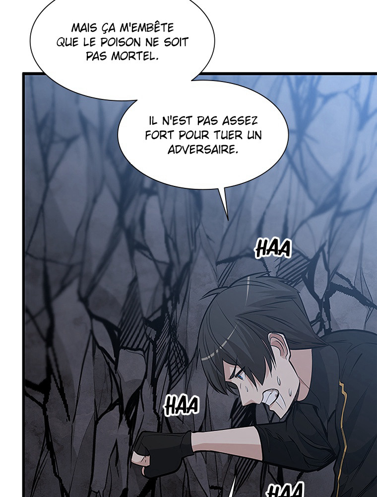 The Tutorial Is Too Hard Chapitre 64 - Page 23