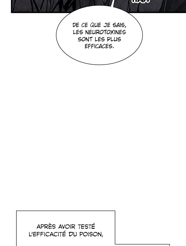 The Tutorial Is Too Hard Chapitre 64 - Page 24