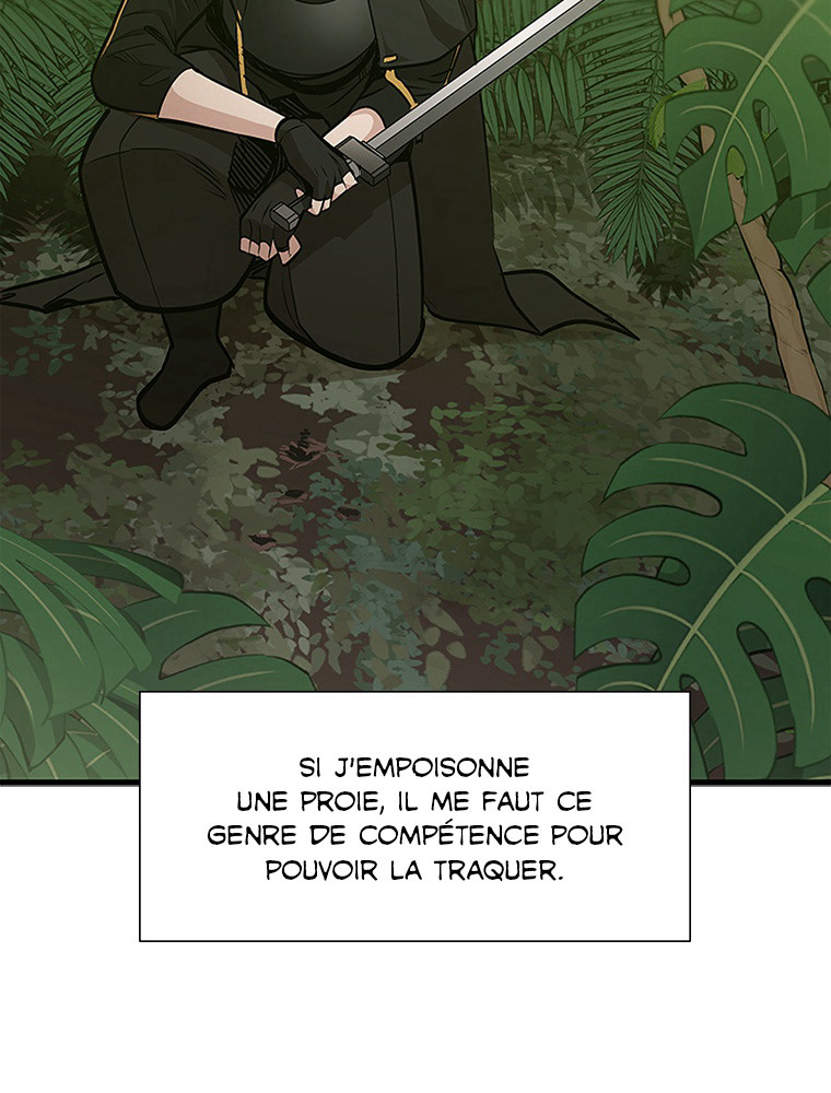 The Tutorial Is Too Hard Chapitre 64 - Page 31