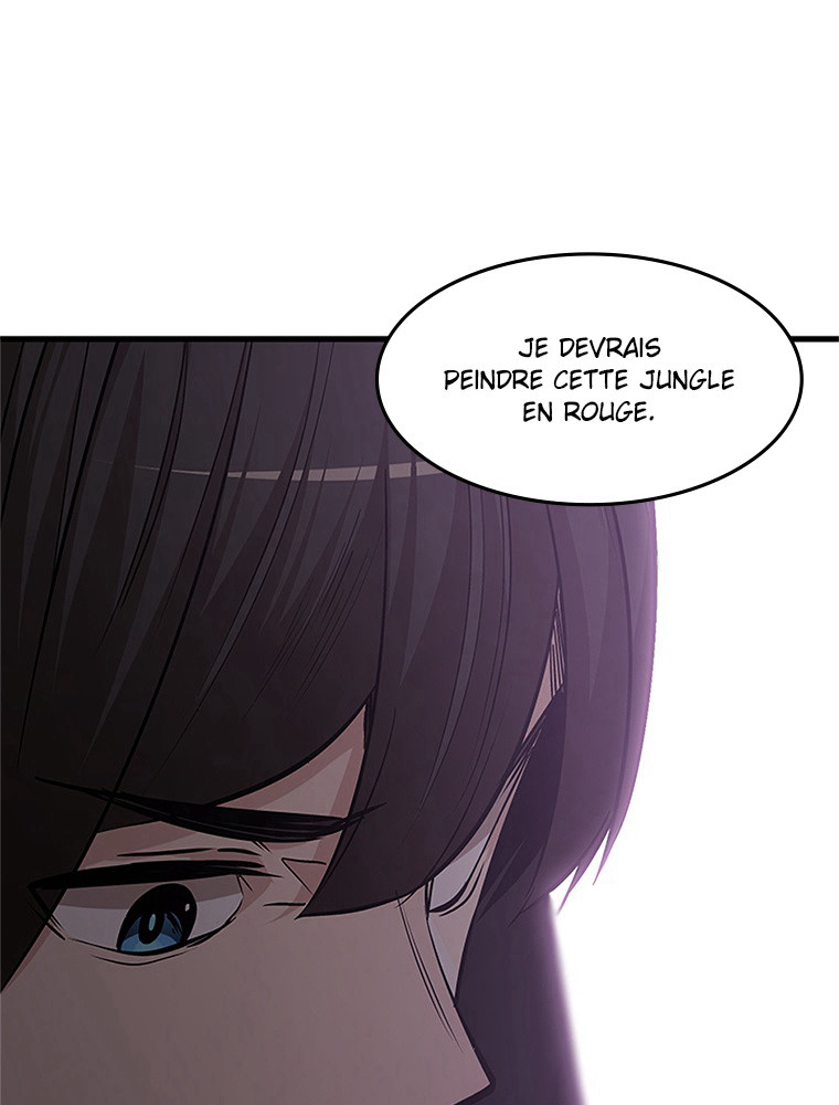 The Tutorial Is Too Hard Chapitre 64 - Page 32
