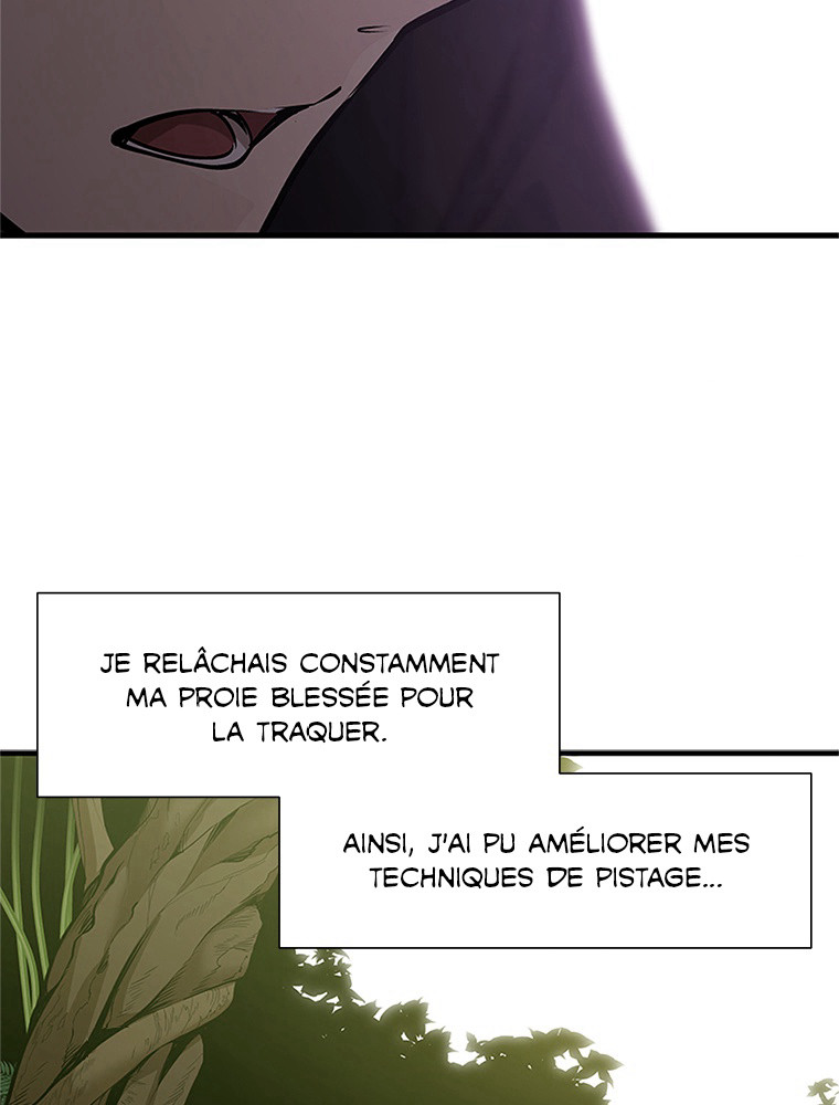 The Tutorial Is Too Hard Chapitre 64 - Page 33
