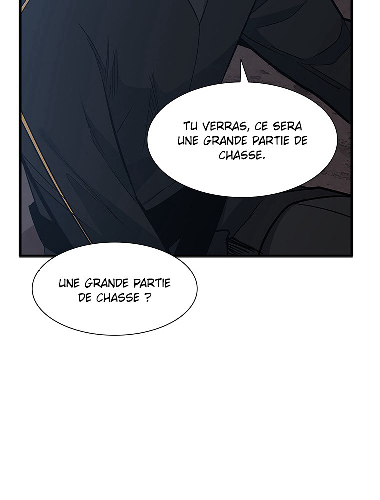 The Tutorial Is Too Hard Chapitre 64 - Page 43