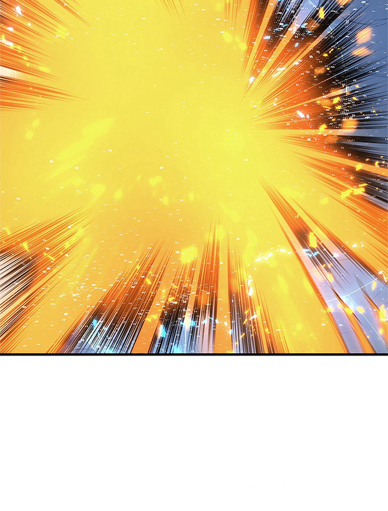 The Tutorial Is Too Hard Chapitre 64 - Page 7