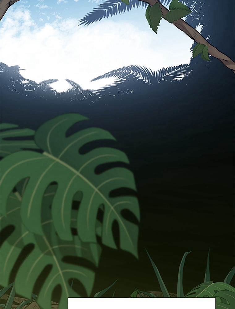 The Tutorial Is Too Hard Chapitre 64 - Page 74