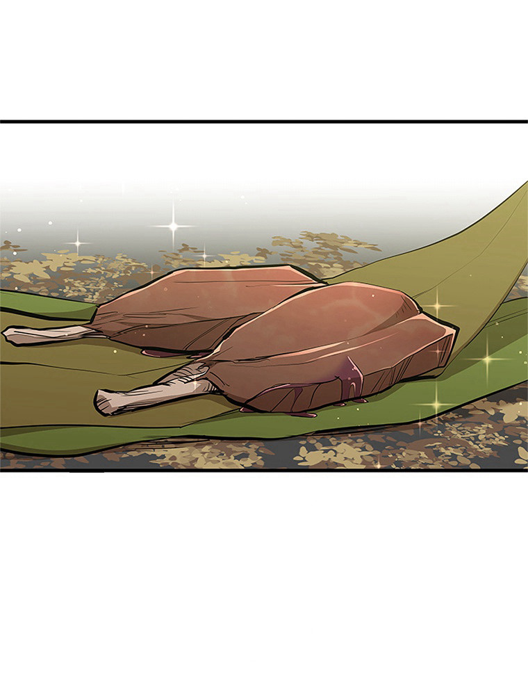The Tutorial Is Too Hard Chapitre 64 - Page 79