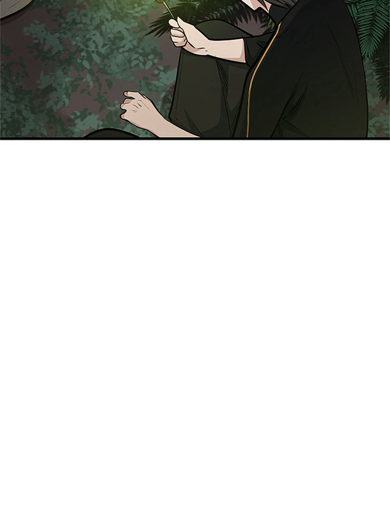 The Tutorial Is Too Hard Chapitre 64 - Page 98