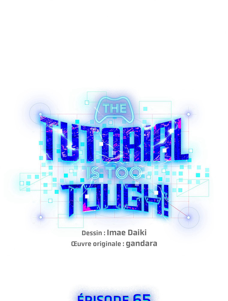 The Tutorial Is Too Hard Chapitre 65 - Page 1