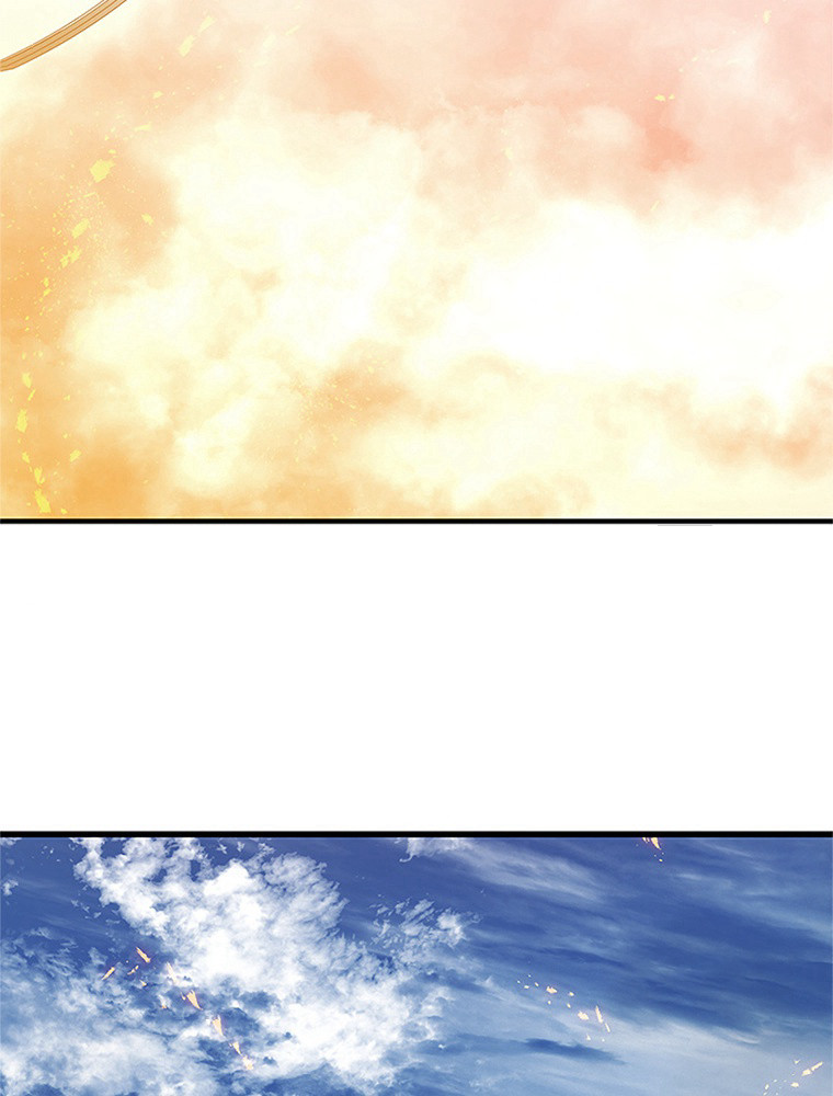 The Tutorial Is Too Hard Chapitre 65 - Page 107