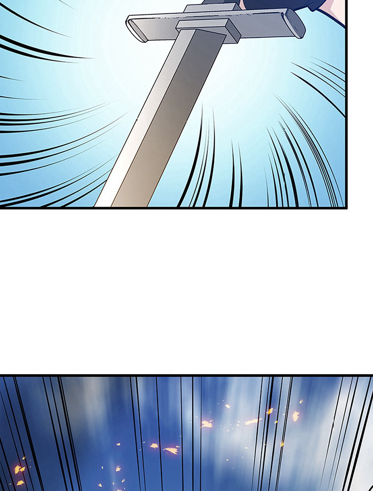 The Tutorial Is Too Hard Chapitre 65 - Page 118