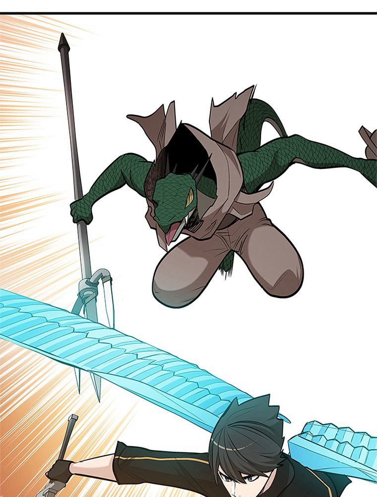 The Tutorial Is Too Hard Chapitre 65 - Page 121