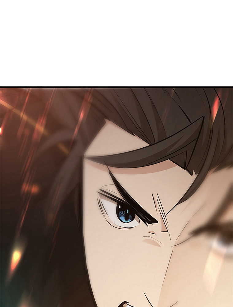 The Tutorial Is Too Hard Chapitre 65 - Page 124