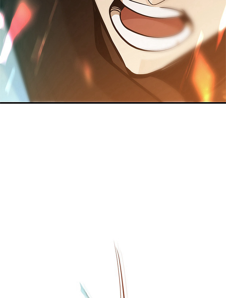 The Tutorial Is Too Hard Chapitre 65 - Page 125