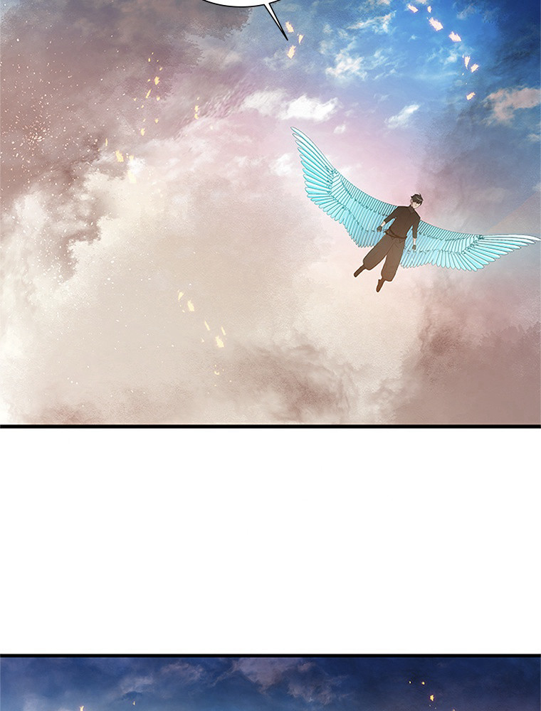 The Tutorial Is Too Hard Chapitre 65 - Page 15