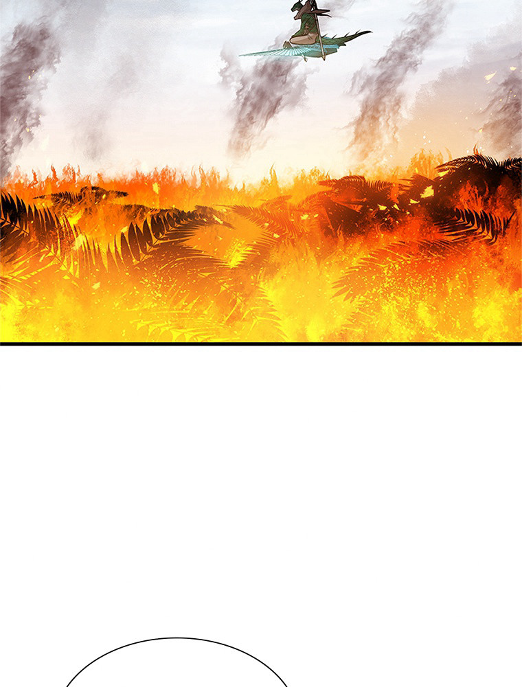 The Tutorial Is Too Hard Chapitre 65 - Page 26