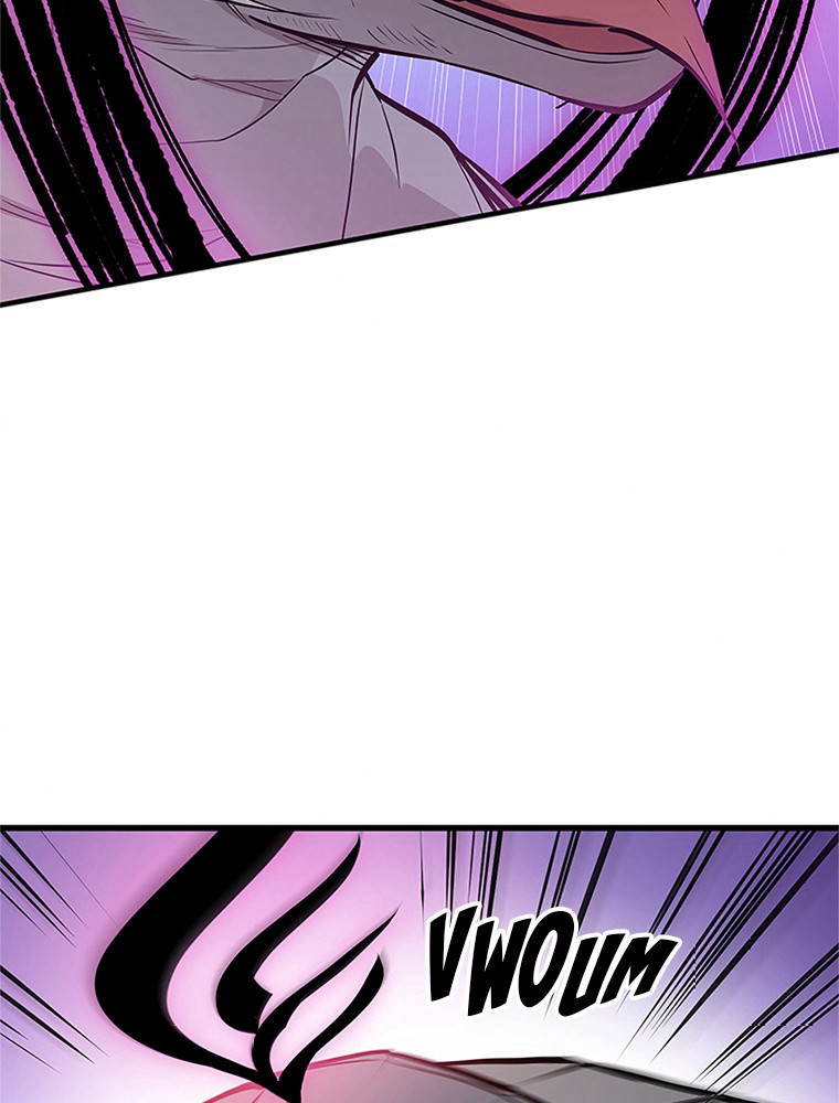 The Tutorial Is Too Hard Chapitre 65 - Page 45