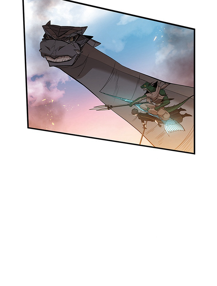 The Tutorial Is Too Hard Chapitre 65 - Page 51