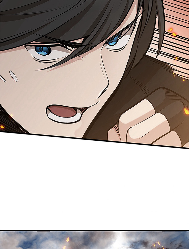 The Tutorial Is Too Hard Chapitre 65 - Page 70