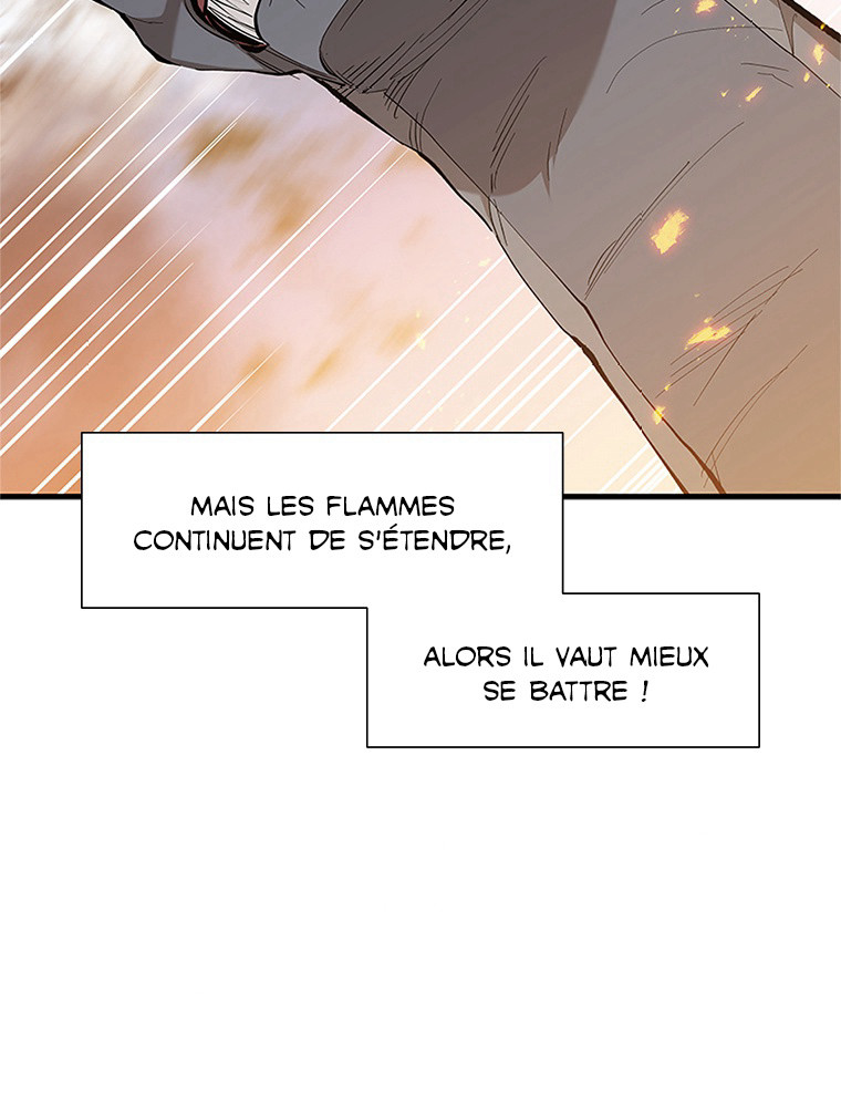 The Tutorial Is Too Hard Chapitre 65 - Page 74