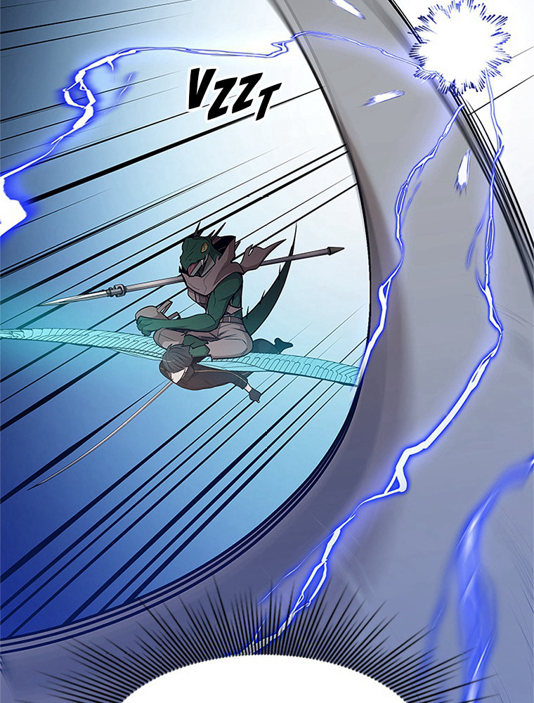 The Tutorial Is Too Hard Chapitre 65 - Page 84