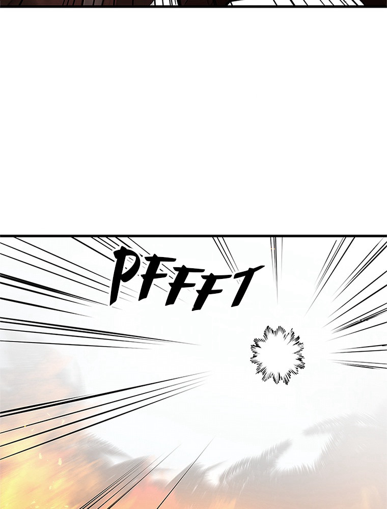 The Tutorial Is Too Hard Chapitre 65 - Page 9
