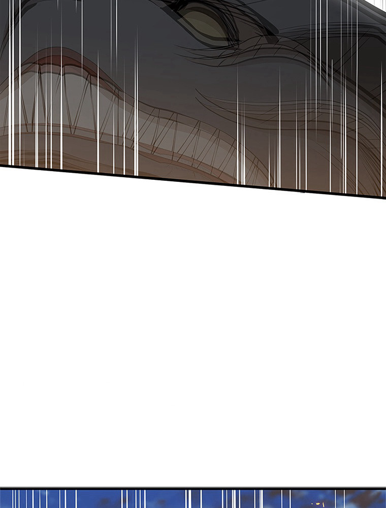 The Tutorial Is Too Hard Chapitre 65 - Page 98
