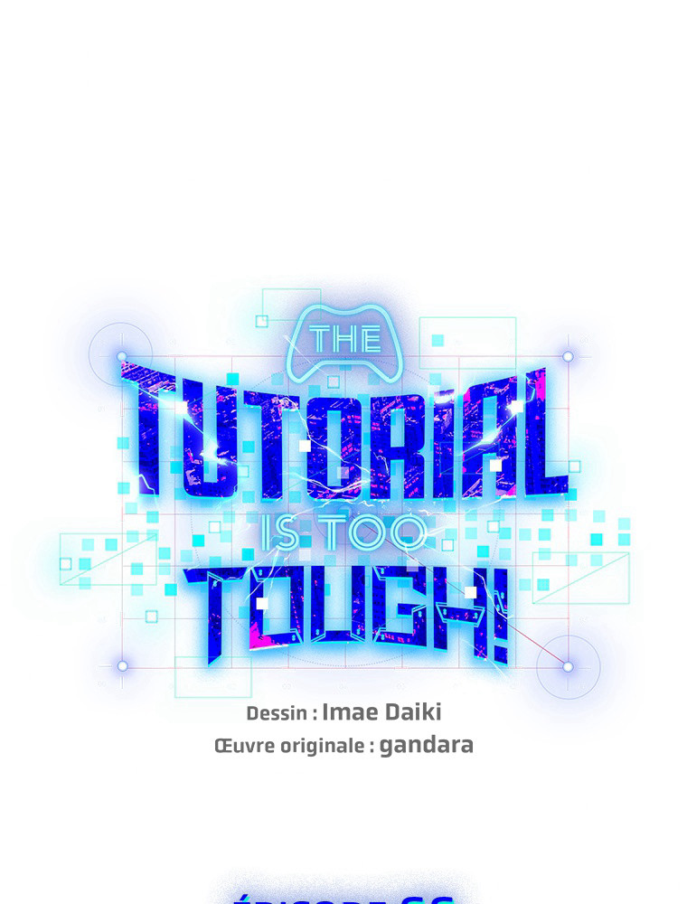 The Tutorial Is Too Hard Chapitre 66 - Page 1