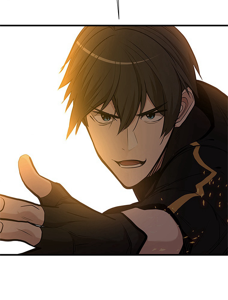 The Tutorial Is Too Hard Chapitre 66 - Page 112